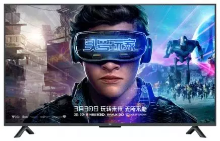 Ремонт телевизора Xiaomi Mi TV 4S 50